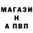 Amphetamine 97% GEKA KHITRIY