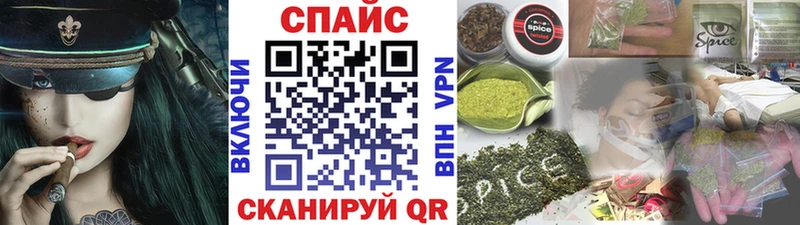 Бутират жидкий экстази  ОМГ ОМГ tor  Нововоронеж 