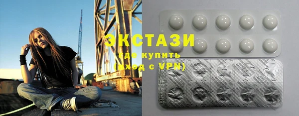 apvp Арсеньев