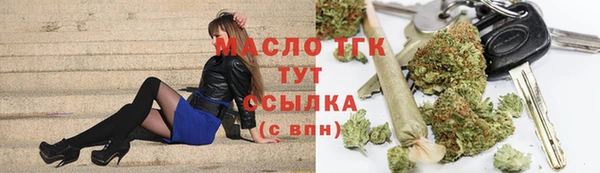 apvp Арсеньев