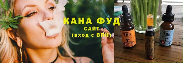 apvp Арсеньев