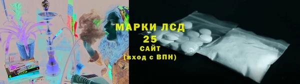 jwh Армянск