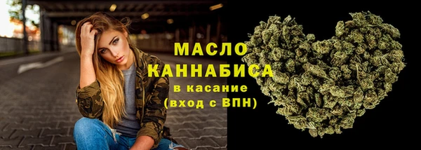 jwh Армянск
