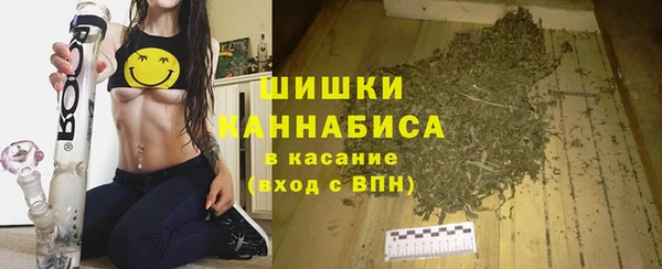 jwh Армянск